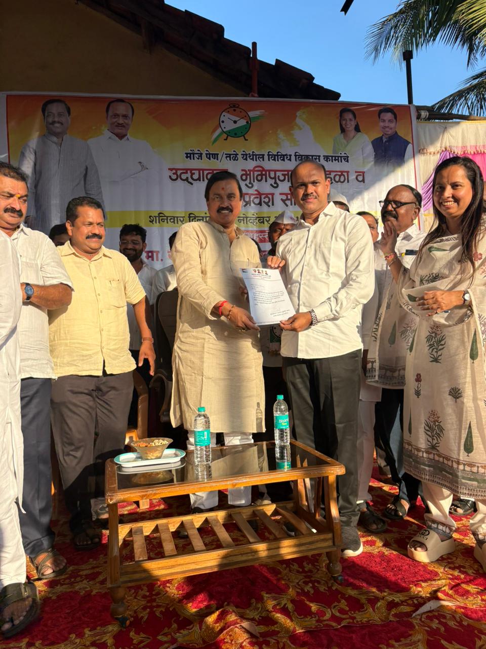 माणगाव तालुका राष्ट्रवादी काँग्रेस सह चिटणीसपदी नितीन खडतर 