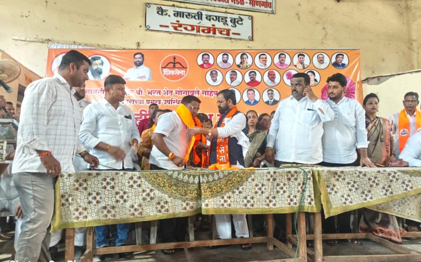 माणगाव तालुक्यात राष्ट्रवादी काँग्रेस पक्षाला मोठा धक्का ; राष्ट्रवादीचे रमेश मोरे पुन्हा शिवसेना स्वगृही तर राष्ट्रवादीचे उपाध्यक्ष विजय मोरे यांचा शिवसेनेत जाहीर प्रवेश