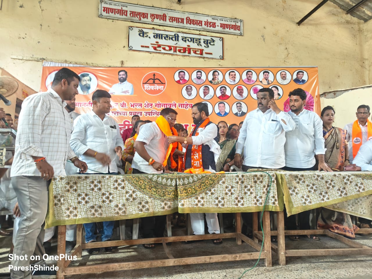 माणगाव तालुक्यात राष्ट्रवादी काँग्रेस पक्षाला मोठा धक्का ; राष्ट्रवादीचे रमेश मोरे पुन्हा शिवसेना स्वगृही तर राष्ट्रवादीचे उपाध्यक्ष विजय मोरे यांचा शिवसेनेत जाहीर प्रवेश  