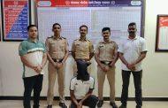 घरात प्रवेश करून १.०५ लाखांची रोकड लंपास; आरोपी गजाआड, १ लाखांची रोकड हस्तगत