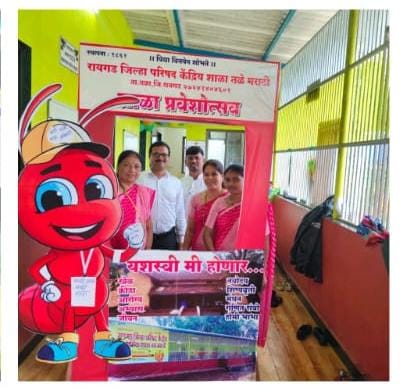 प्राथमिक शाळा तळा(केंद्रीय) दर्जा उत्तम असून जिल्ह्यात नाव लौकीक प्राप्त केला आहे.--संतोष शेडगे उपशिक्षणाधिकारी