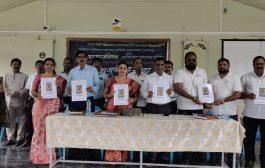 माणगाव ठरले 'संविधान' प्रेरणास्थान: 'घर घर संविधान' उपक्रम आता जिल्हाभर, दरवर्षी होणार जागर