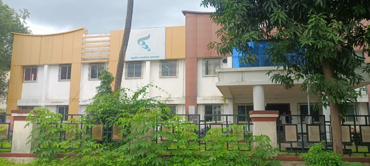 उद्या माणगावमधील सरपंच पदे आरक्षित कार्यक्रम