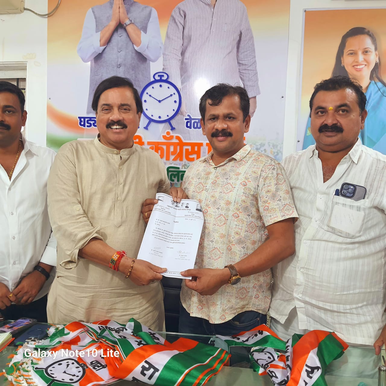 सुभाष दळवी (दाजी) यांची राष्ट्रवादी काँग्रेसच्या रायगड जिल्हा चिटणीसपदी निवड