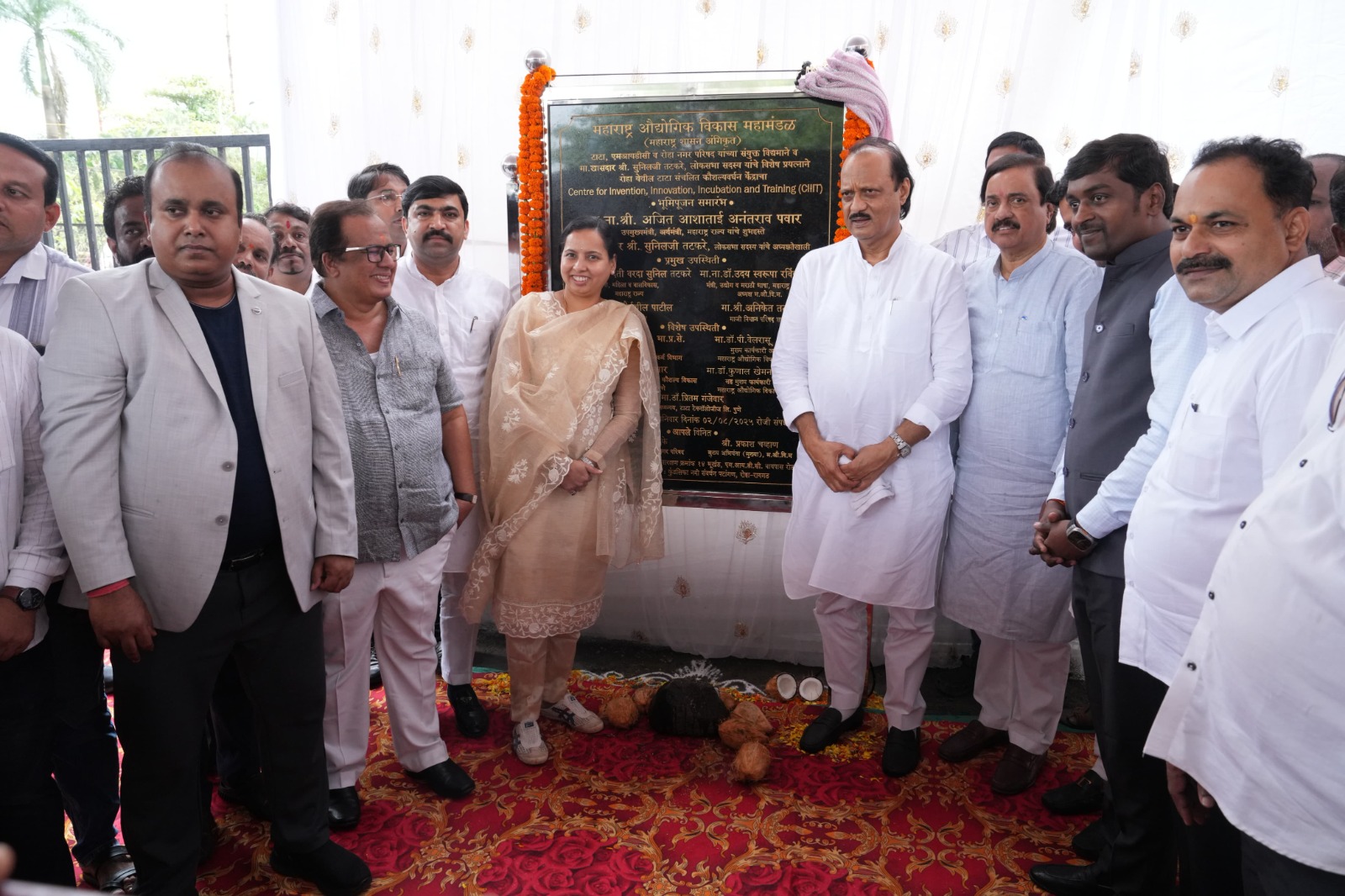 अत्याधुनिक तंत्रज्ञानाचा वापर करणं आगामी काळाची गरज--उपमुख्यमंत्री अजित पवार; टाटा संचलित कौशल्यवर्धन केंद्राच्या माध्यमातून युवकांसाठी उज्ज्वल रोजगाराच्या संधी निर्माण होणार