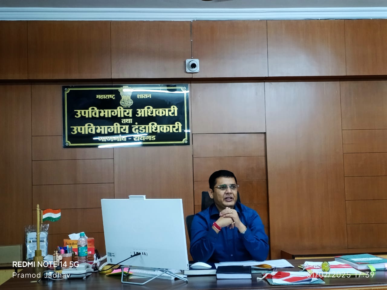 महसूल विभागात प्रलंबित अपिलांची तातडीने सुनावणी होणार; 