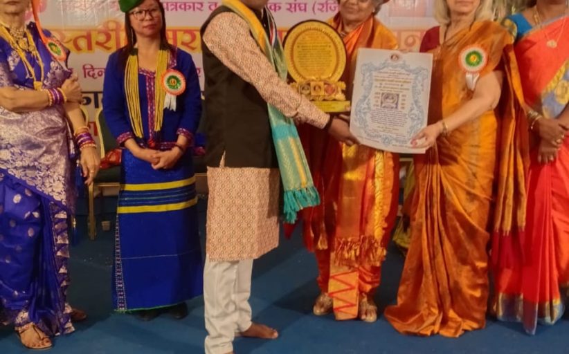 निसर्ग मित्र विजय खंडागळे राष्ट्रीय पुरस्काराने सन्मानित 