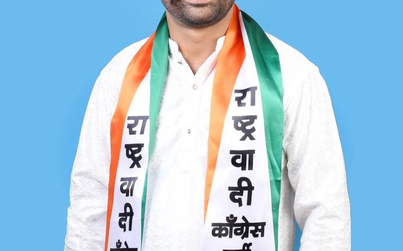 पाटणूस पंचायत समिती गणात युवकांचा राष्ट्रवादीला वाढता पाठिंबा