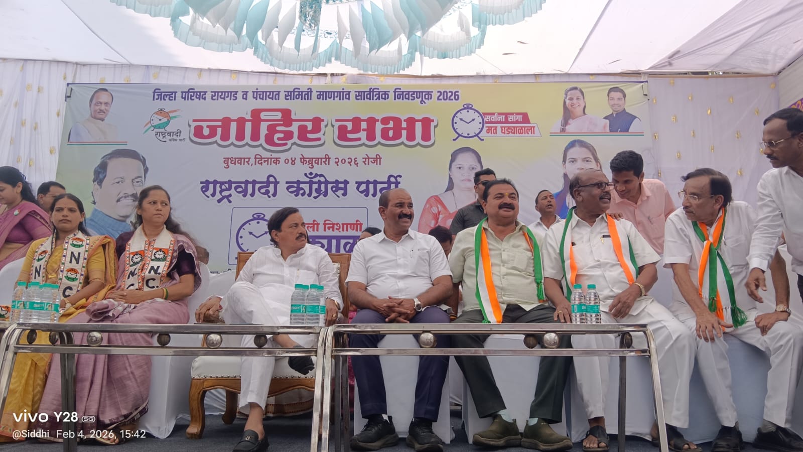 दादांच्या चरणी विजय समर्पित करायचा असेल तर आपल्या उमेदवारांना निवडून द्या;  खा.सुनील तटकरे यांनी तळाशेत गटातील जनतेला केले भावनिक आवाहन, सभेला प्रचंड उपस्थिती