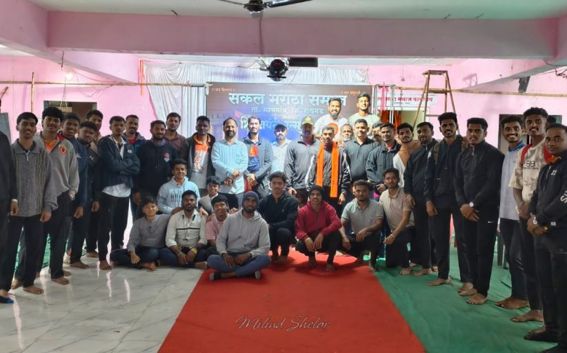 माणगावात तालुका सकल मराठा समाजातर्फे शिवजयंती सोहळा उत्साहात; ऐतिहासिक शस्त्र प्रदर्शनातून विद्यार्थ्यांना दिली इतिहासाची माहिती.