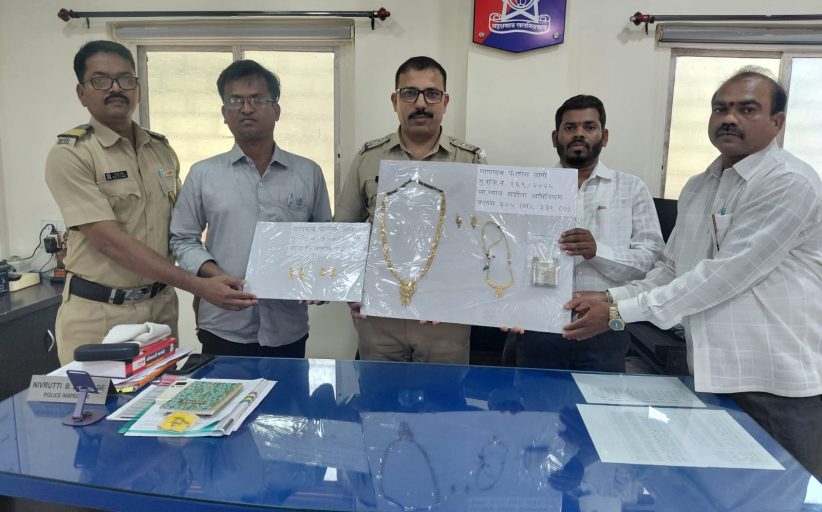 माणगाव पोलिसांची दमदार कामगिरी;     चोरीला गेलेला मुद्देमाल दिला परत मिळवून