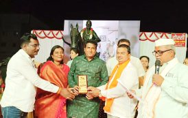 शिव महोत्सवात गायक प्रवीण अवचर व महिला प्रबोधनकार शीला अवचर दांपत्याचा विशेष सन्मान