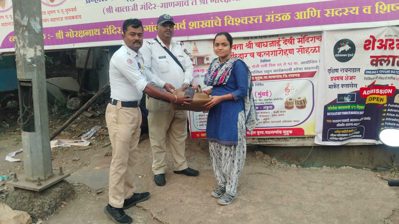 माणगाव वाहतूक पोलिसांचा प्रामाणिकपणा