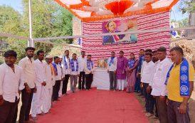 मांगी येथील पंचशील बुद्ध विहार तर्फे नाचून नाही तर वाचून आदर्श जयंती साजरी