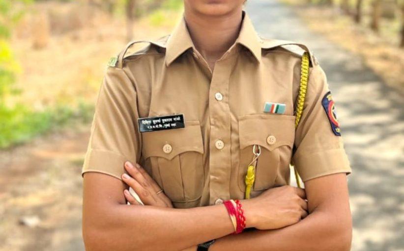 जिद्द, मेहनत आणि यशाची गरुडझेप;      पहेल गावच्या कु. दीक्षिता मांजरे हिची मुंबई पोलिस दलात निवड;    नामदार भरतशेठ गोगावले यांनी व्हिडिओ कॉलद्वारे दिल्या शुभेच्छा