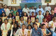 जर्मन लँग्वेज बूस्टर: बक्षीस वितरण व कौतुक सोहळा