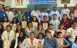 जर्मन लँग्वेज बूस्टर: बक्षीस वितरण व कौतुक सोहळा