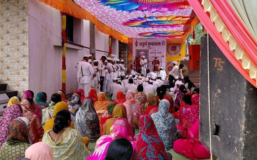 ह.भ.प. पुंडलिक (नाना) जगदाळे यांच्या चतुर्थ पुण्यस्मरणानिमित्त अध्यात्म, शिक्षण व समाजसेवेचा प्रेरणादायी संगम
