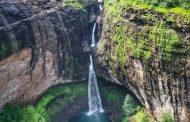 देवकुंड येथे दोन तरुण बेपत्ता