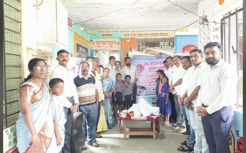 सिद्धनेर्लीत मोफत दंतचिकित्सा शिबीर मोठ्या उत्साहात संपन्न