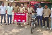 करमाळा पोलीस ठाण्याची दमदार कामगिरी; बसस्थानकावरील १० लाखांचे सोने चोरी व मोटारसायकल चोरीचा छडा;  दोन चोरट्यांना अटक