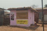 स्मार्ट मीटरचा शॉक! सहा बाय आठच्या टपरीला चक्क पाच हजारांचे वीजबिल;     फक्त दोन बल्ब आणि दोन छोटे फ्रीज असताना ३४४ युनिट वापराचा दावा