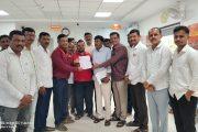 सिदनेर्लीतील बँक ऑफ बडोदा शाखेच्या कारभाराविरुद्ध ग्राहकांचा संताप; विविध मागण्यांसाठी आंदोलनाचा इशारा