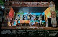 प्राधिकरणचा राजा’ जयहिंद मित्र मंडळाचा सामाजिक संदेश