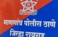 माणगाव बसस्थानकातून सोन्याचे दागिने चोरी; दोन महिला आरोपी अटकेत