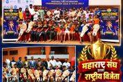 तिसरी राष्ट्रीय थाई किकबॉक्सिंग चॅम्पियनशिप व टायटल बेल्ट स्पर्धा गोव्यात उत्साहात संपन्न ;  महाराष्ट्र संघ ठरला राष्ट्रीय विजेता; कर्नाटक उपविजेता