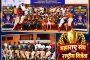 तिसरी राष्ट्रीय थाई किकबॉक्सिंग चॅम्पियनशिप व टायटल बेल्ट स्पर्धा गोव्यात उत्साहात संपन्न ;  महाराष्ट्र संघ ठरला राष्ट्रीय विजेता; कर्नाटक उपविजेता