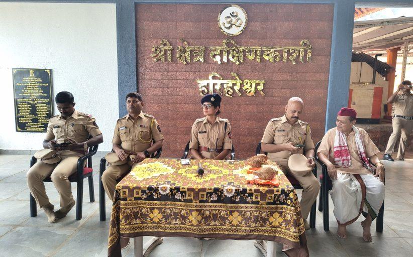 हरिहरेश्वरच्या किनाऱ्याला मिळाले सुरक्षेचे कवच; नव्या पोलीस चौकीचा शुभारंभ