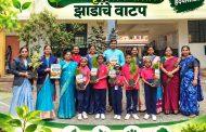 आदित्य नाईक यांच्या वाढदिवसानिमित्त शाळेत वृक्षारोपणासाठी झाडांचे वाटप