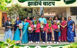 आदित्य नाईक यांच्या वाढदिवसानिमित्त शाळेत वृक्षारोपणासाठी झाडांचे वाटप