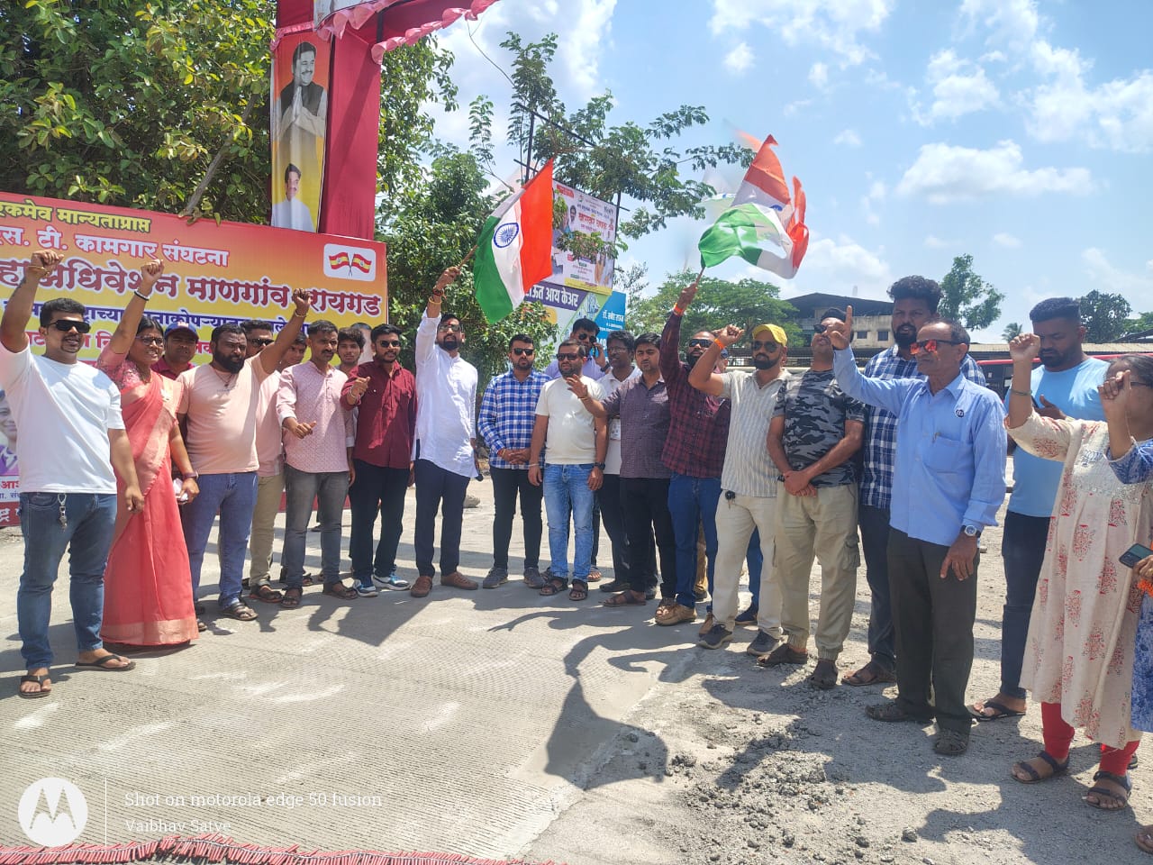 ऑपरेशन सिंदूर नंतर भाजप युवा मोर्चातर्फे माणगावमध्ये आनंदोत्सव