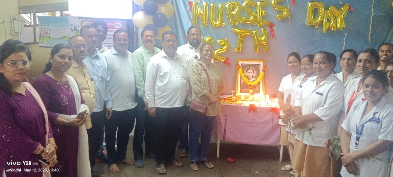 उपजिल्हा रुग्णालयातील परिचारिकांचा यथोचित सत्कार