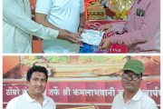 नवीन पिढीला आदर्श देणारा गायक प्रवीण अवचर यांचा वाढदिवस साजरा