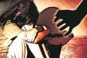 लग्नाचे आमिष दाखवून महिलेवर अत्याचार; माणगाव पोलीस ठाण्यात गुन्हा दाखल