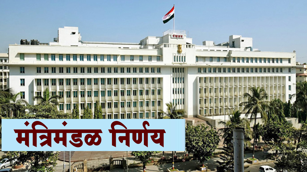 आधार फेस ऑथेंटिकेशन व्यवहार १०० कोटींच्या टप्प्यावर; पाच महिन्यांत दुप्पट वाढ